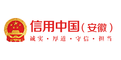 安徽省公共信用信息服务中心  免费开源Javacms,MCMS,开源Java CMS,Java网站建设工具,开源CMS,内容管理系统,CMS软件,网站建设工具,网站模板,响应式模板,自适应模板,多功能模板,网站插件,功能插件,扩展插件,定制插件,Java CMS定制