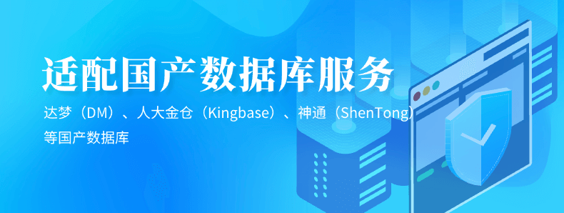 低代码平台，开源排名第一的java cms，免费开源的java cms, 免费开源Javacms,MCMS,开源Java CMS,Java网站建设工具,开源CMS,内容管理系统,CMS软件,网站建设工具,网站模板,响应式模板,自适应模板,多功能模板,网站插件,功能插件,扩展插件,定制插件,Java CMS定制