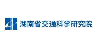 湖南省交通科学研究院  免费开源Javacms,MCMS,开源Java CMS,Java网站建设工具,开源CMS,内容管理系统,CMS软件,网站建设工具,网站模板,响应式模板,自适应模板,多功能模板,网站插件,功能插件,扩展插件,定制插件,Java CMS定制