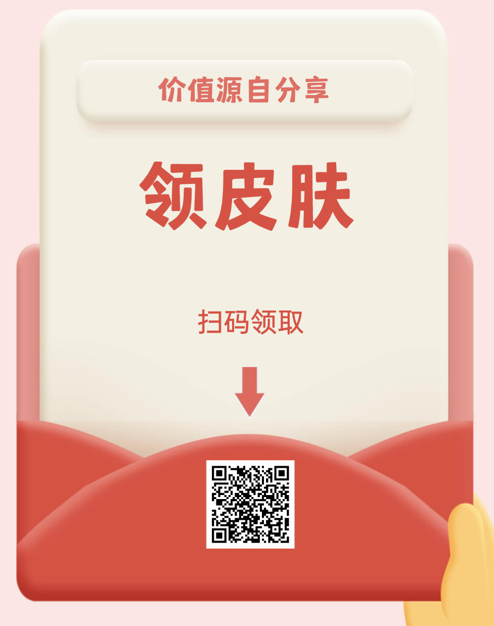 image.webp